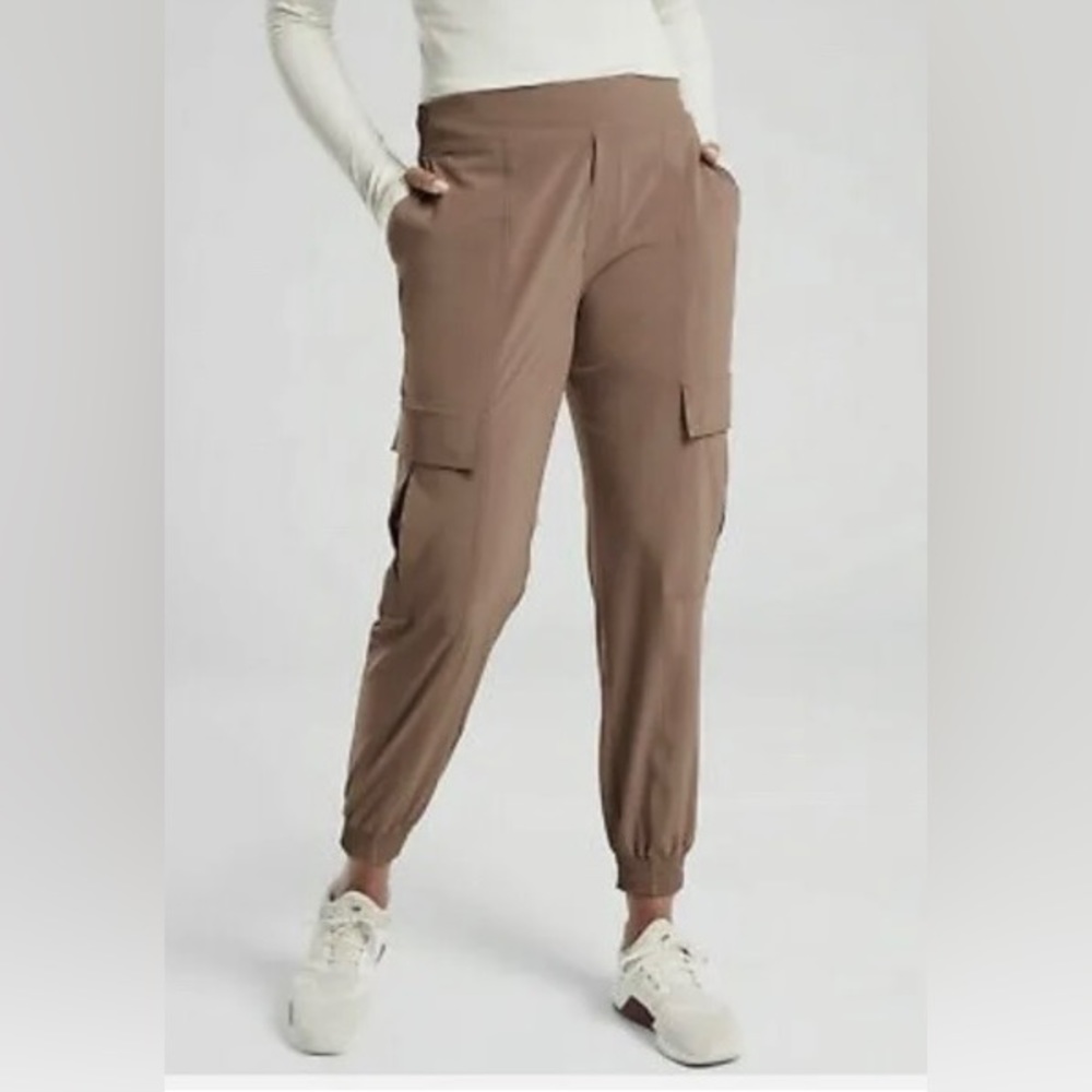 Athleta Chelsea Utility Jogger